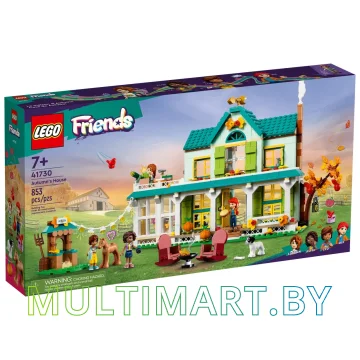 Конструктор LEGO Friends 41730 Осенний дом